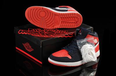 Cheap Air Jordan 1 wholesale No. 205